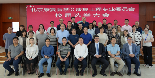 1684116523130808.png 全体合影.png